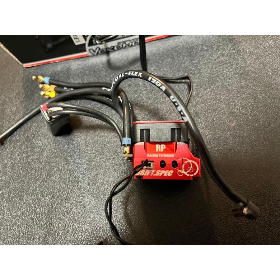 ヨコモ RPX2 限定レッドバージョン : 20241010013702-00029us 