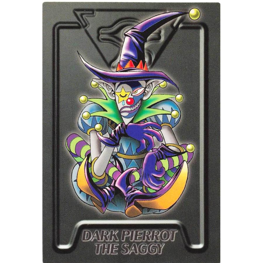 【希少】バンダイ ジャンボカードダス 暗黒騎士ガイア 闇道化師のサギー 美品 希少】バンダイ ジャンボカードダス 暗黒騎士ガイア 闇道化師のサギー