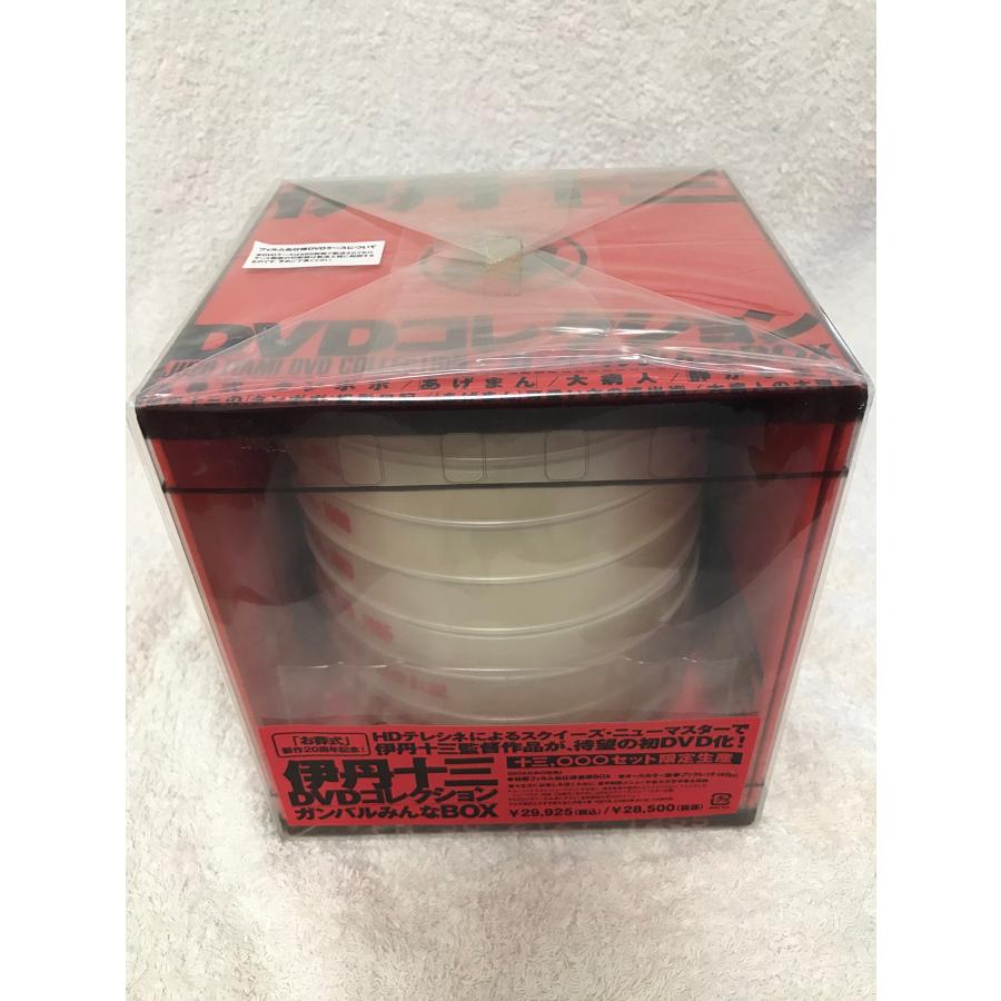 伊丹十三　DVDコレクション ガンバルみんなBOX 伊丹十三 DVDコレクション ガンバルみんなBOX 中古DVD・ブルーレイ