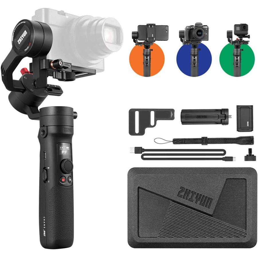 ZHIYUN Crane M2 ジンバル : ぽちっとほわっと - 通販 - Yahoo