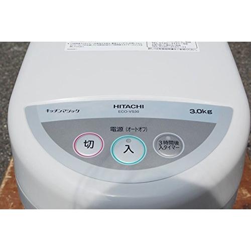 日立 生ごみ処理機 屋内外兼用乾燥式 HITACHI キッチンマジック ECO