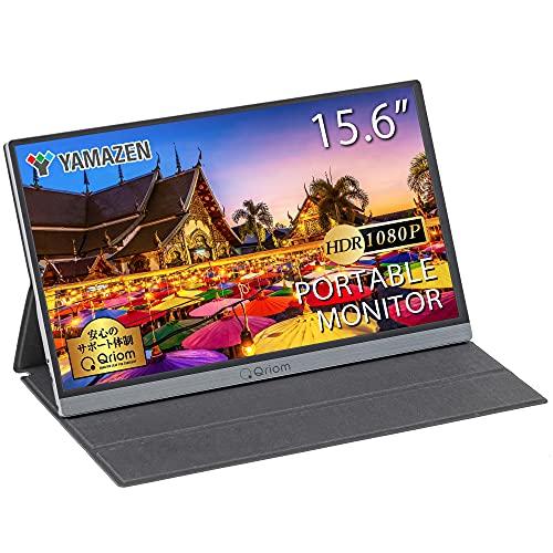 IdeaPad Duet　15.6インチモバイルモニター IdeaPad Duet 15.6インチモバイルモニター
