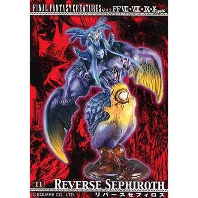 FF ファイナルファンタジー クリーチャーズ2-11.リバースセフィロス