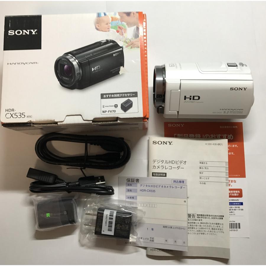 SONY ビデオカメラ Handycam CX535 内蔵メモリ32GB ホワイト HDR-CX535