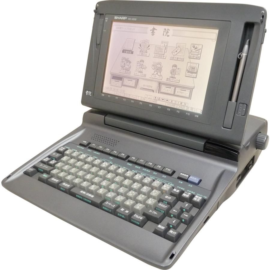 SHARP シャープ WD-A850 ワープロ ワードプロセッサ Shoin 【公式通販】