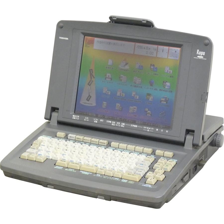 東芝 ワープロ ルポ Rupo JW-V810 : ぽちっとほわっと - 通販 - Yahoo 