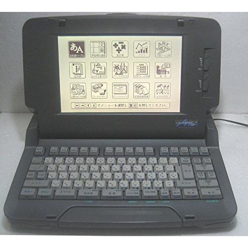 NEC ワープロ 文豪 ミニ Mini 5ZH PWP5ZH : ぽちっとほわっと - 通販