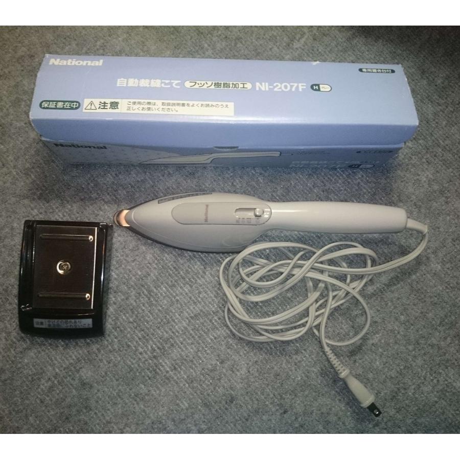 パナソニック 自動裁縫こて グレー NI-207F-H : ぽちっとほわっと