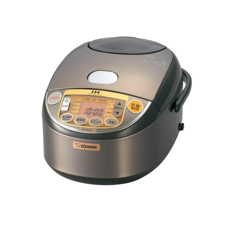 象印 炊飯器 IH式 極め炊き 5.5合 ブラウン NP-VN10-TA 炊飯器 ZOJIRUSHI