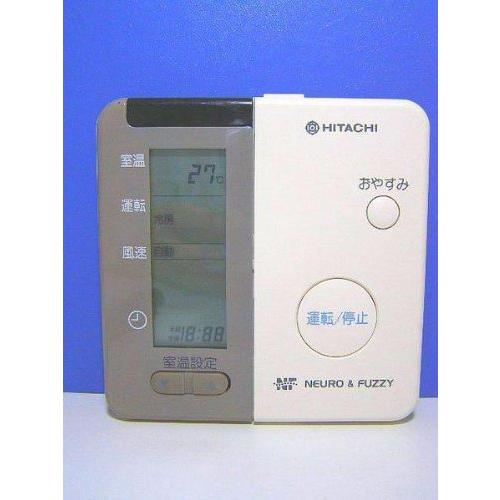 エアコンリモコン　HITACHI 日立　RAR-1C1 日立 エアコンリモコン RAR-1C1 : ぽちっとほわっと - 通販 - Yahoo