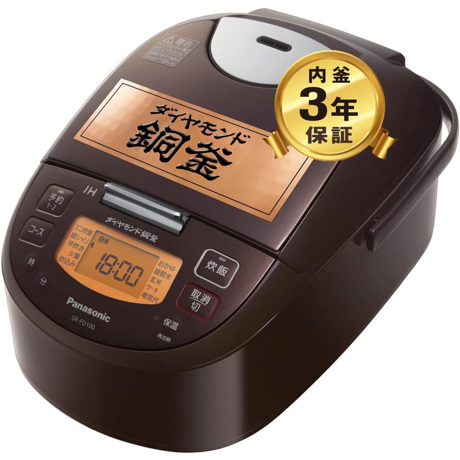 パナソニック 炊飯器 5.5合 IH式 ブラウン SR-FD100-T : ぽちっとほ 