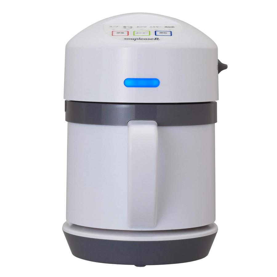 野菜スープメーカー スープリーズR ZSP-4 ゼンケン : ぽちっとほわっと