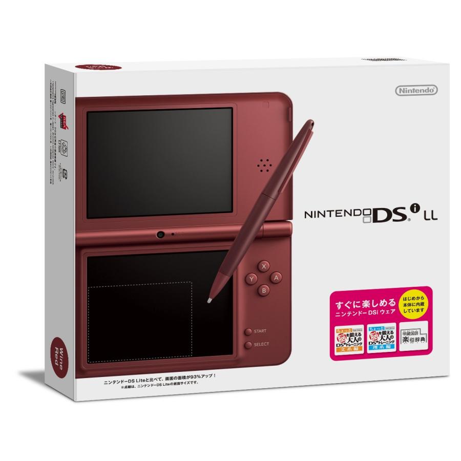 ★未使用品★極美品 ニンテンドーDSi LL ワインレッド【生産終了】訳 ニンテンドーDSi LL ワインレッドメーカー生産終了 : ぽちっとほわっと