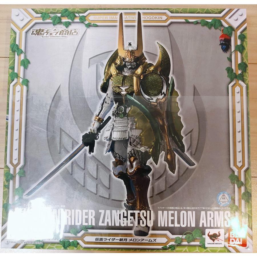 S.I.C. 仮面ライダー斬月 メロンアームズ : ぽちっとほわっと - 通販 