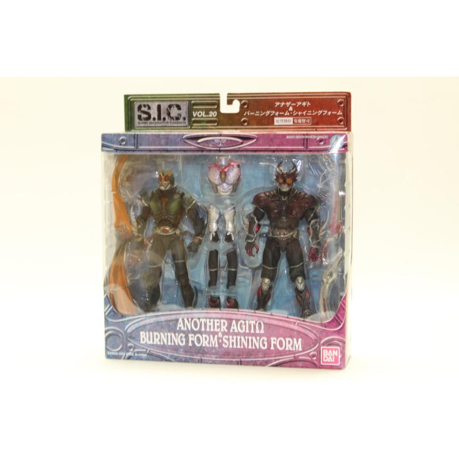 TAMASHII NATIONS S.I.C. Vol. 20 アナザーアギト & シャイニング 
