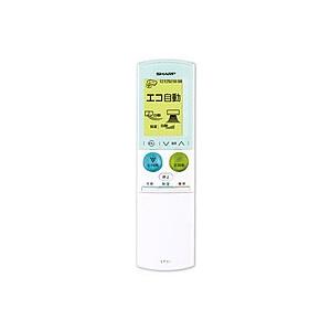 【中古】「非常に良い」シャープ[SHARP]　オプション・消耗品　【2056380872】　エアコン用　リモコン(205　638　0872) ゆうパケット対応品シャープSHARP オプション・消耗品 2056380872