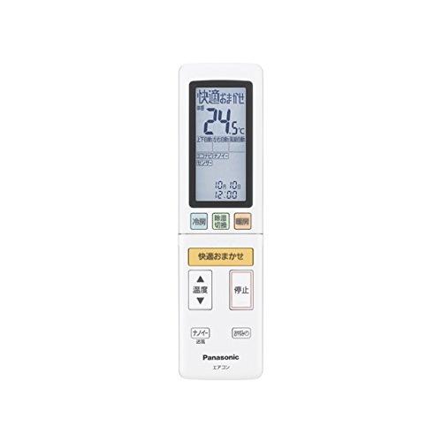 【中古】 パナソニック Panasonic インバーター冷暖房除湿タイプ ルームエアコン エオリア Eolia リモコン リモコンホルダー付き パナソニック Panasonic インバーター冷暖房除湿タイプ ルームエアコン