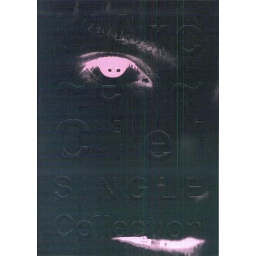 L'Arc?en?Cielシングル・コレクション (バンド・スコア) : ぽちっとほ