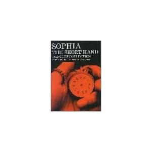 BS SOPHIA THE SHORT HAND~SINGLES COLLECTION (BAND SCORE)