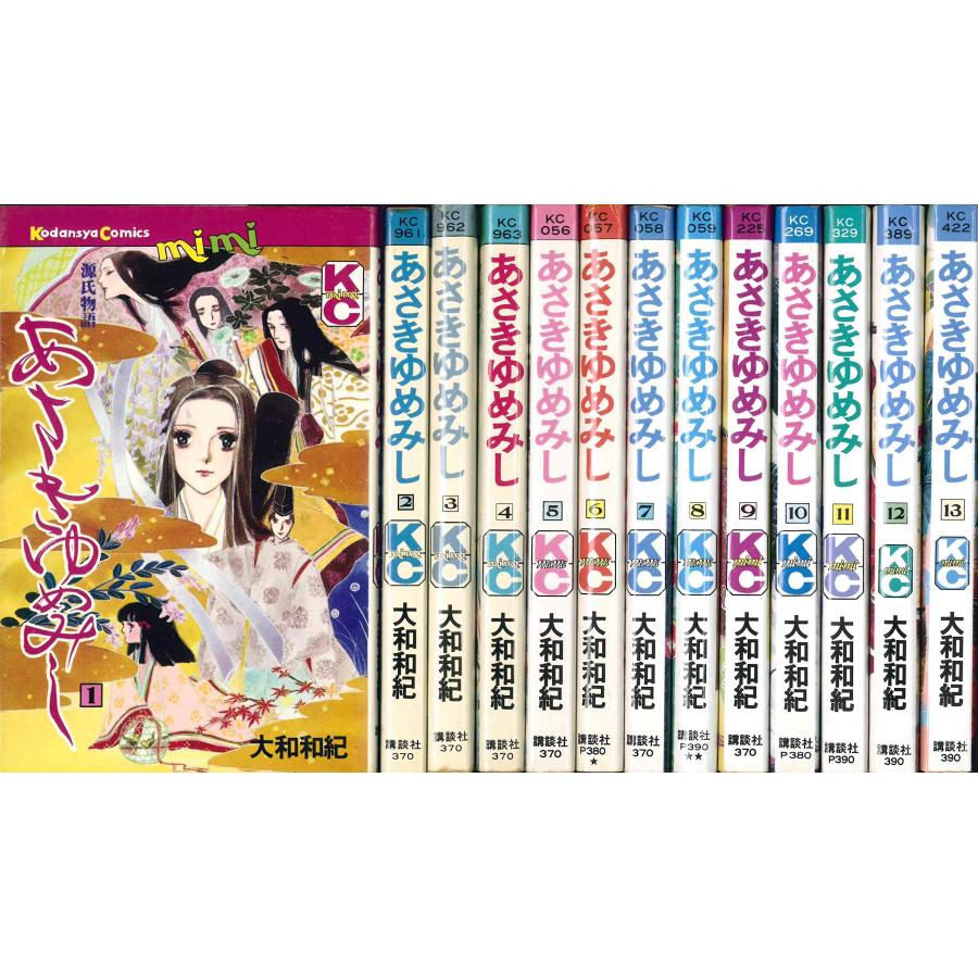 あさきゆめみし コミックセット (講談社コミックスミミ) マーケット