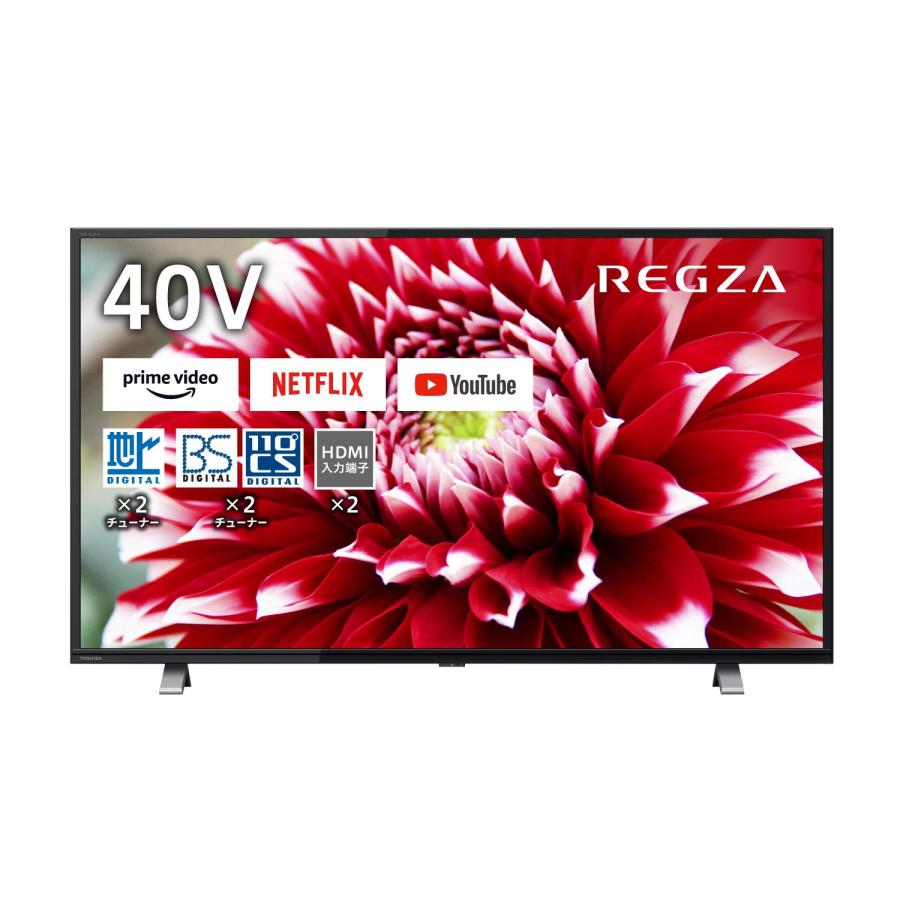 テレビ REGZA 40V34 専用】REGZA 40V 液晶テレビ Amazon.co.jp: REGZA 40V型 液晶テレビ
