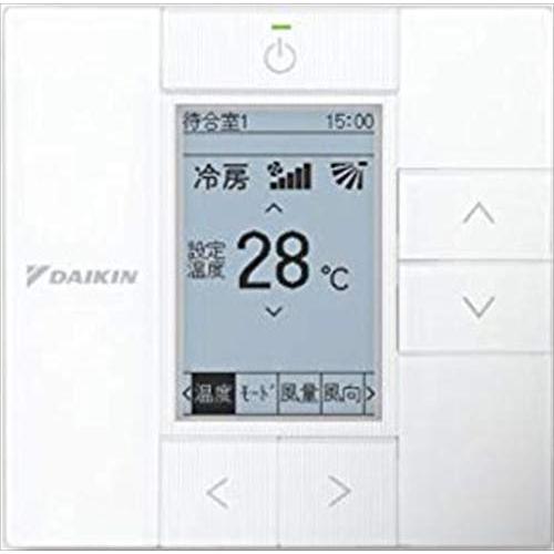 ダイキン(DAIKIN)業務用エアコンオプション 液晶ワイヤードリモコン