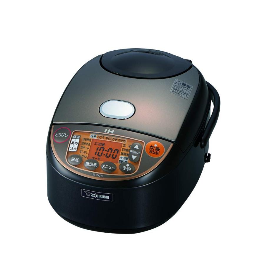 象印 IH炊飯器 極め炊き 黒まる厚釜 ブラウン 5.5合 NP-VJ10-TA : ぽ