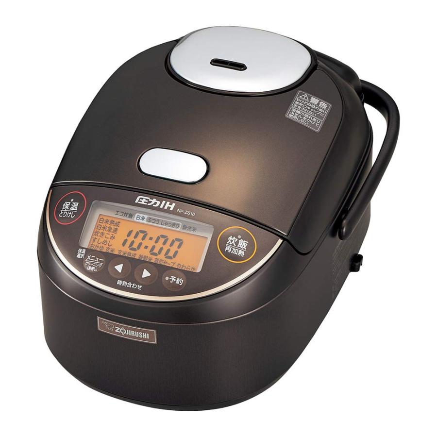 未使用品　象印 炊飯器 5.5合 圧力IH式 極め炊き 黒まる厚釜 ダークブラウン NP-ZS10-TD 象印 炊飯器 5.5合 圧力IH式 極め炊き 黒まる厚釜 ダークブラウン NP