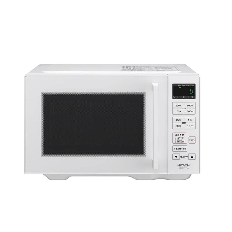 日立 HITACHI 単機能レンジ ホワイト HMR-FT19A W 日立 単機能 電子レンジ 19L HMR-FT19A W ホワイト フラット庫内