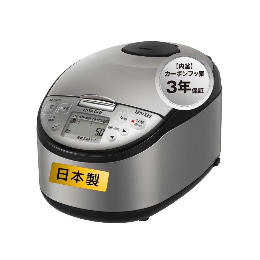 日立 炊飯器 5.5合 圧力IH RZ-H10EJ S シルバーメタリック 日本製 黒厚 