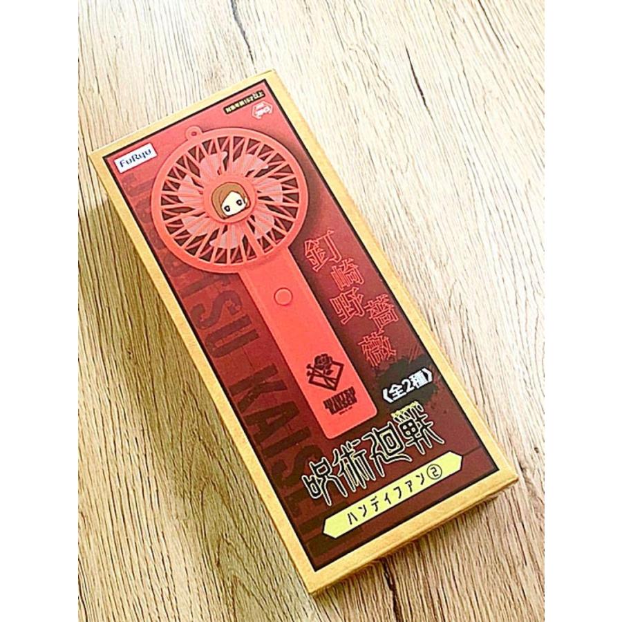 呪術廻戦 ハンディファン(ミニ扇風機)釘崎野薔薇 : ぽちっとほわっと 