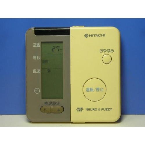 【中古】 HITACHI 日立 エアコンリモコン RAR-1C3 日立 エアコンリモコン RAR-1C3 : ぽちっとほわっと - 通販 - Yahoo