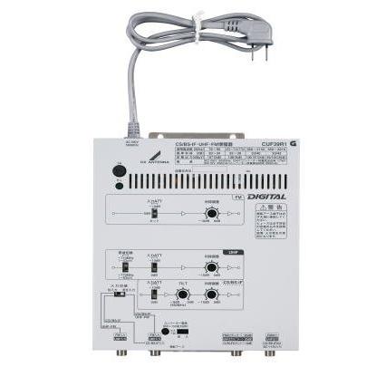 DXアンテナ 増幅器 CUF39R1 本体　 新品４台セット DXアンテナ CS/BS-IF・UHF・FM共同受信用増幅器 39dB型 中・小規模集合