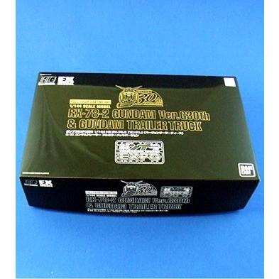 ガンプラEXPO限定 HG 1/144 GUNDAM Ver.G30th フルカラーメッキ