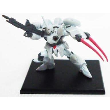 シークレットガンダムコレクション9 モビルゲイツ ビームクロー