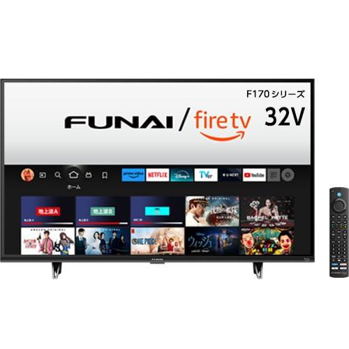 FUNAI Fire TV 32V型 TV搭載 ハイビジョン液晶テレビ FL-32HF170 FUNAI Fire TV 32V型 TV搭載 ハイビジョン液晶テレビ FL-32HF170