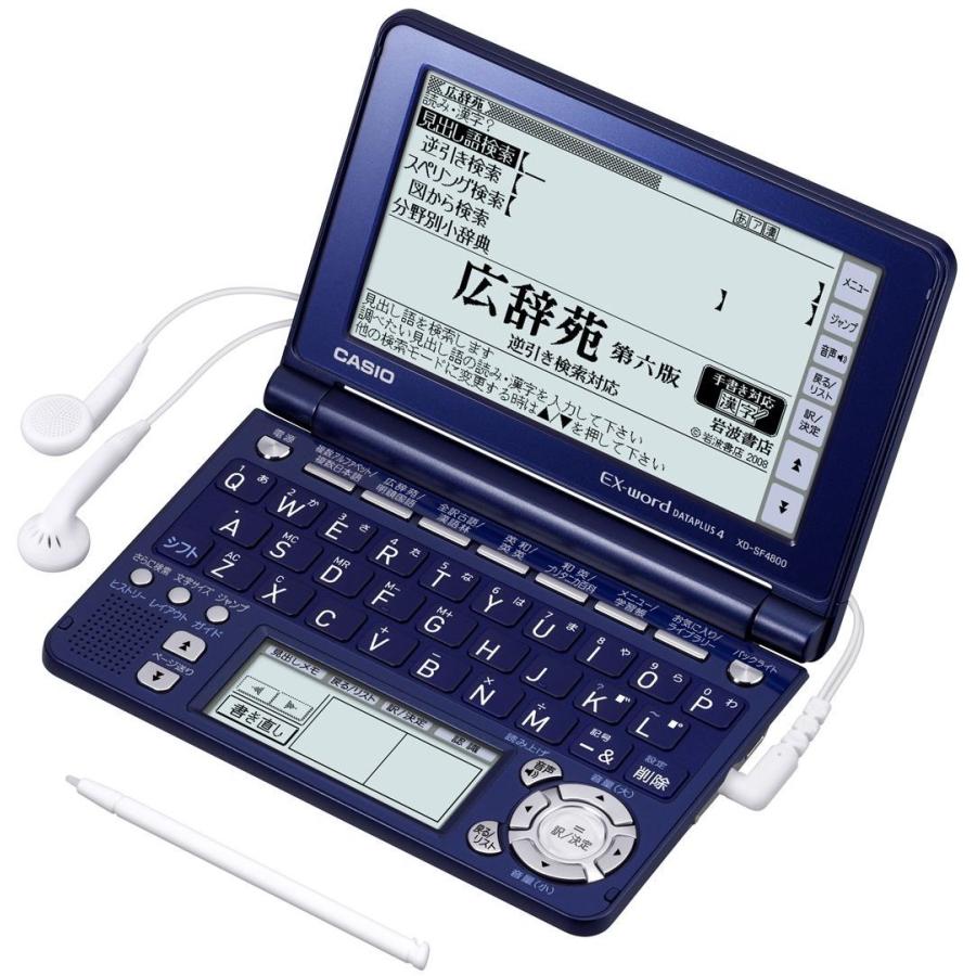 CASIO Ex-word 電子辞書 XD-SF4800NB ネイビーブルー 音声対応 CASIO Ex-word 電子辞書 XD-SF4800NB ネイビーブルー 音声対応