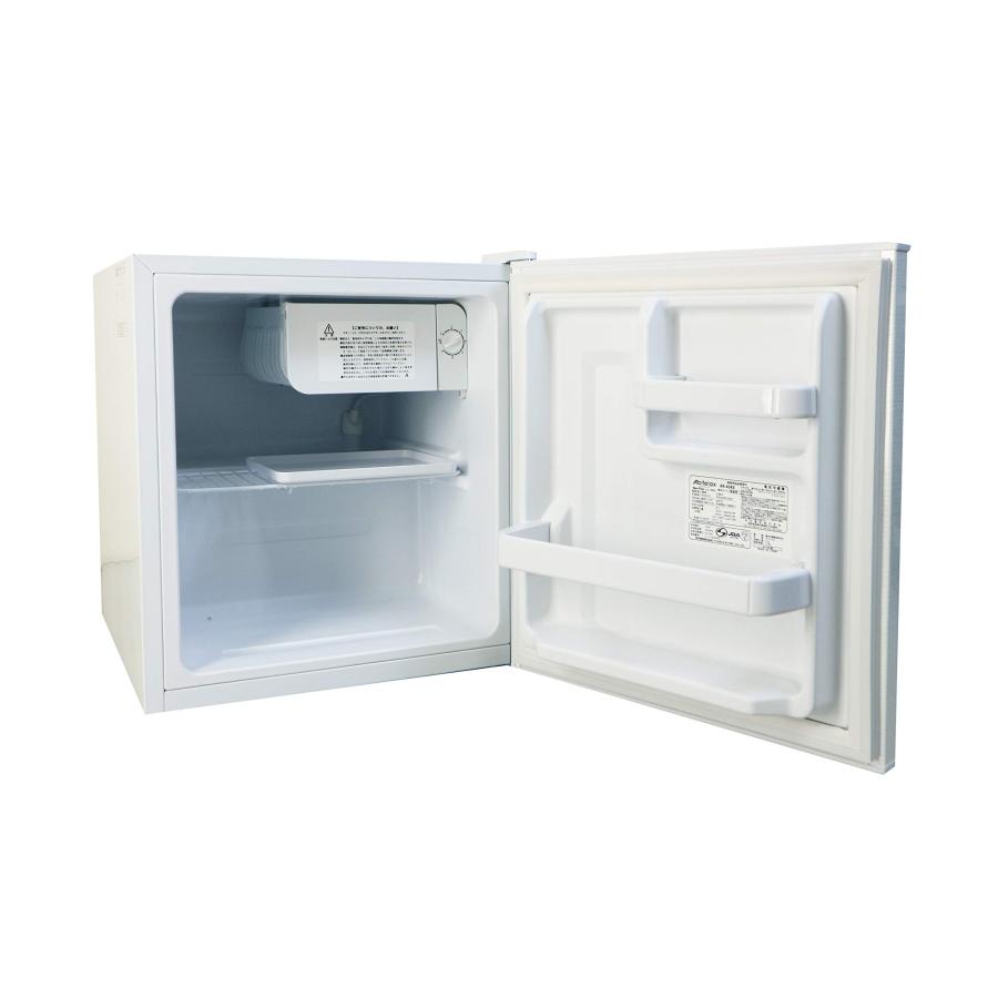 アビテラックス 45L 1ドア冷蔵庫 AR-45KS 右開き ホワイト : ぽちっと
