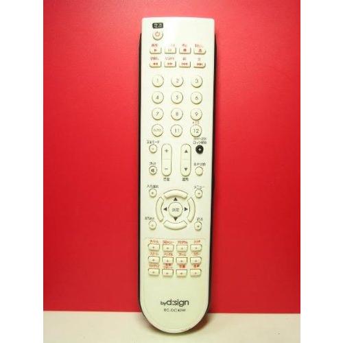 バイ・デザイン DVD・テレビリモコン RC-DC40W(中古品) バイ・デザイン DVD・テレビリモコン RC-DC40W : ぽちっとほわっと