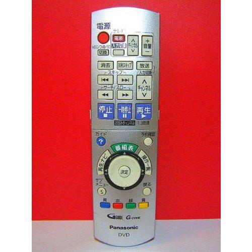 パナソニック DVDリモコン EUR7658YE0 : ぽちっとほわっと - 通販