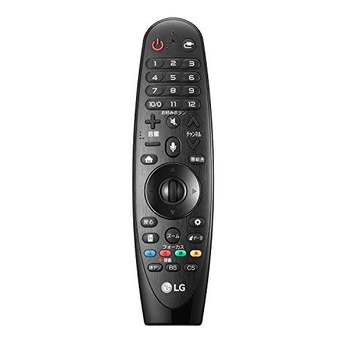マジックリモコン 2018年モデル LG TV 対応 AN-MR18BA : ぽちっとほ 