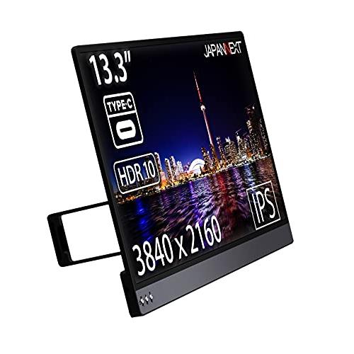 モバイルディスプレイ 13.3インチ 薄型 3840x2160 IPS液晶パネル Amazon.co.jp: モニター 4k タッチパネル 13.3インチ OLED