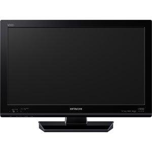 日立 22V型地上・BS・110度CSデジタルハイビジョンLED液晶テレビ