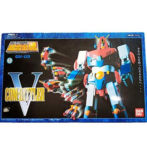 【絶版　未開封品】超合金魂　GX-03　コンバトラーV TAMASHII NATIONS 超合金魂 GX-03 コンバトラーV(再販) : ぽちっとほ