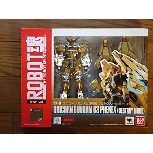 ROBOT魂＜SIDE MS＞ ユニコーンガンダム3号機 フェネクス バンダイ(BANDAI) ROBOT魂 -ロボット魂-〈SIDE MS〉 ユニコーン