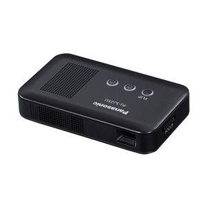 Panasonic PJ-SJ25U 小型ビューワー（プロジェクター） Panasonic 小型ビューアー PJ-SJ25U : ぽちっとほわっと - 通販