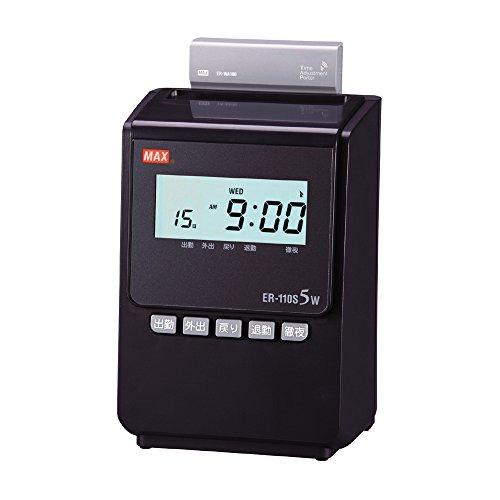 【動作良好】MAX タイムレコーダー ER-110S5W マックス タイムレコーダー 1日4回印字 簡易月間集計機能付き 電波時計