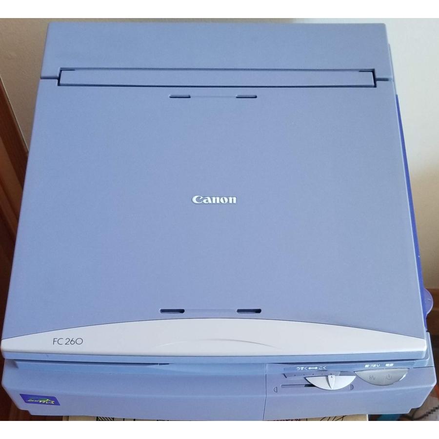 【中古】Canon FC260BL/CRG ファミリーコピア ブルー Canon FC260BL/CRG ファミリーコピア ブルー : ぽちっとほわっと