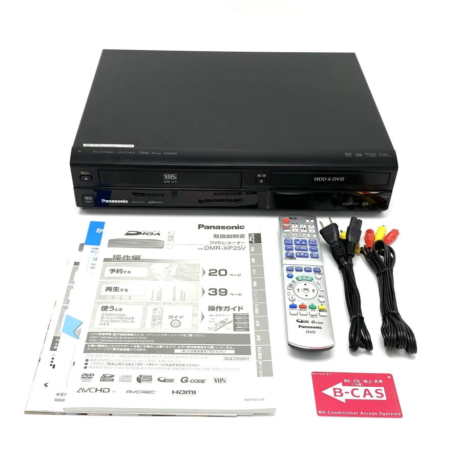 パナソニック 250GB DVDレコーダー VHSビデオ一体型 DIGA DMR-XP25V-K