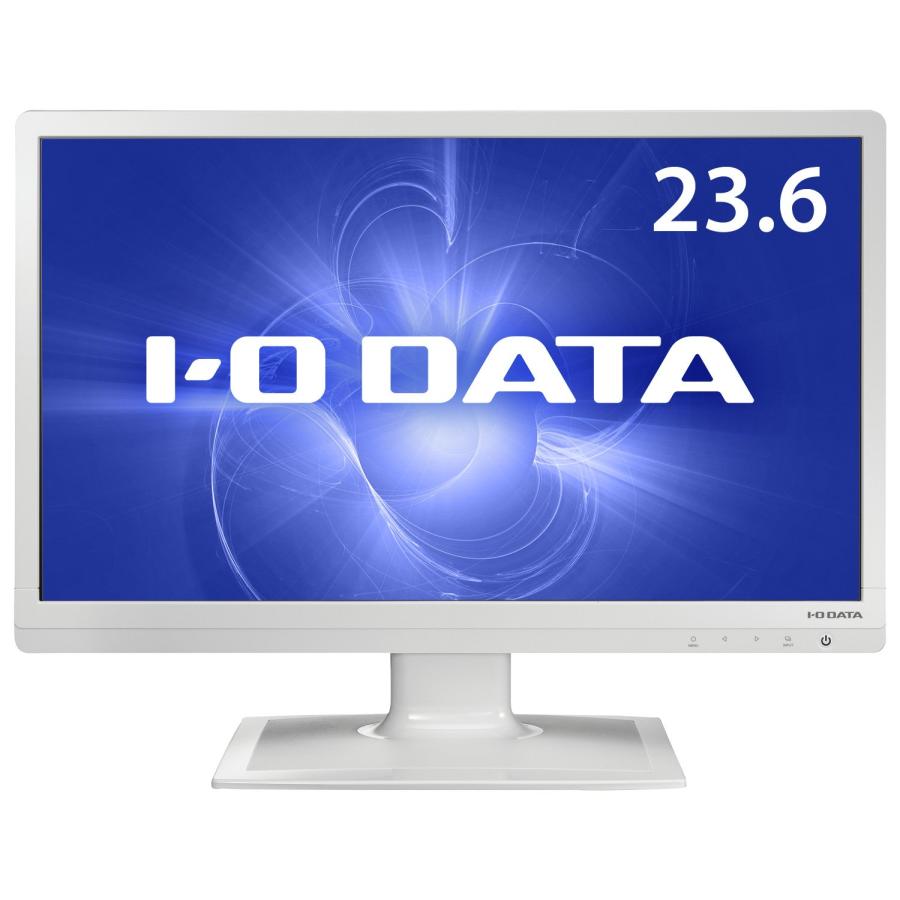 I-O DATA LCD-AD242EW-B 23.8インチワイドディスプレイ I-O DATA ブルーライト低減機能付き 23.6型ワイド液晶ディスプレイ